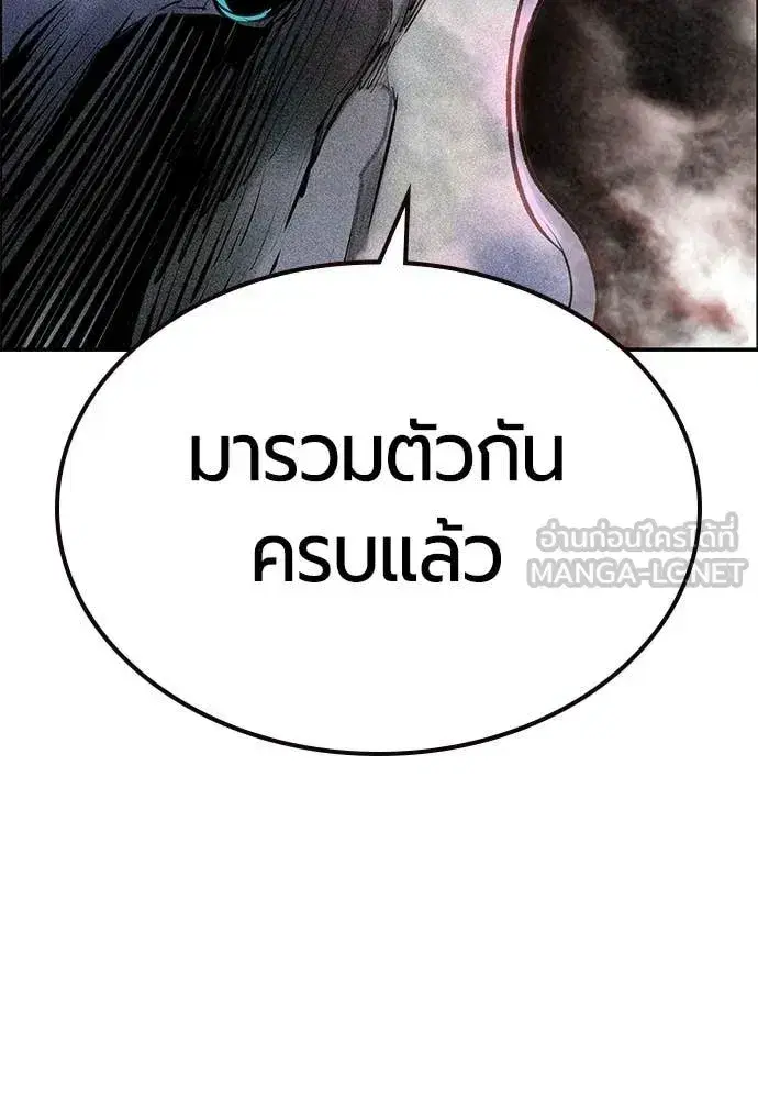 หน้า 185 จาก 192