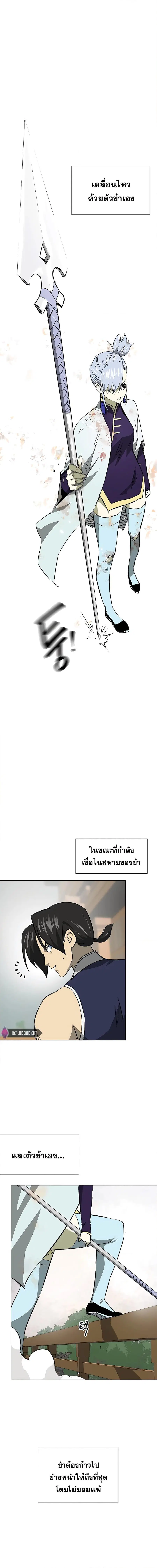 หน้า 22 จาก 25