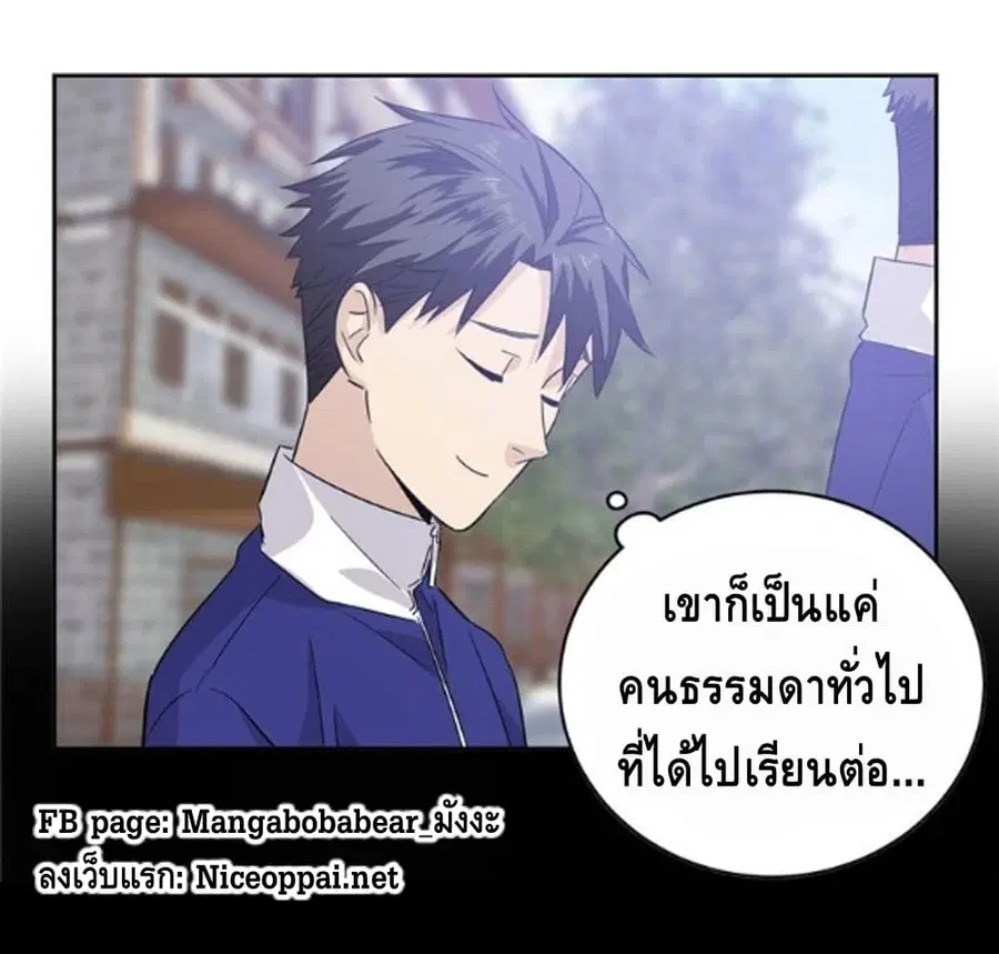 หน้า 4 จาก 36