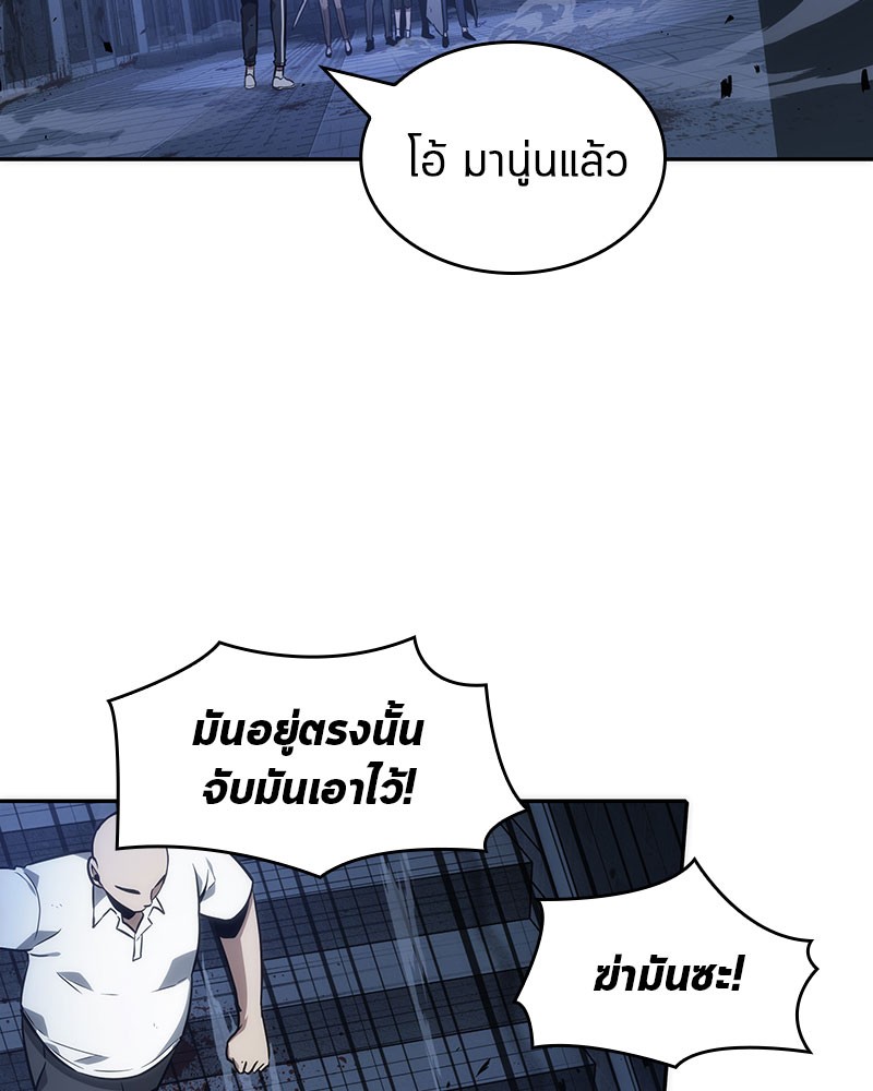 หน้า 25 จาก 140