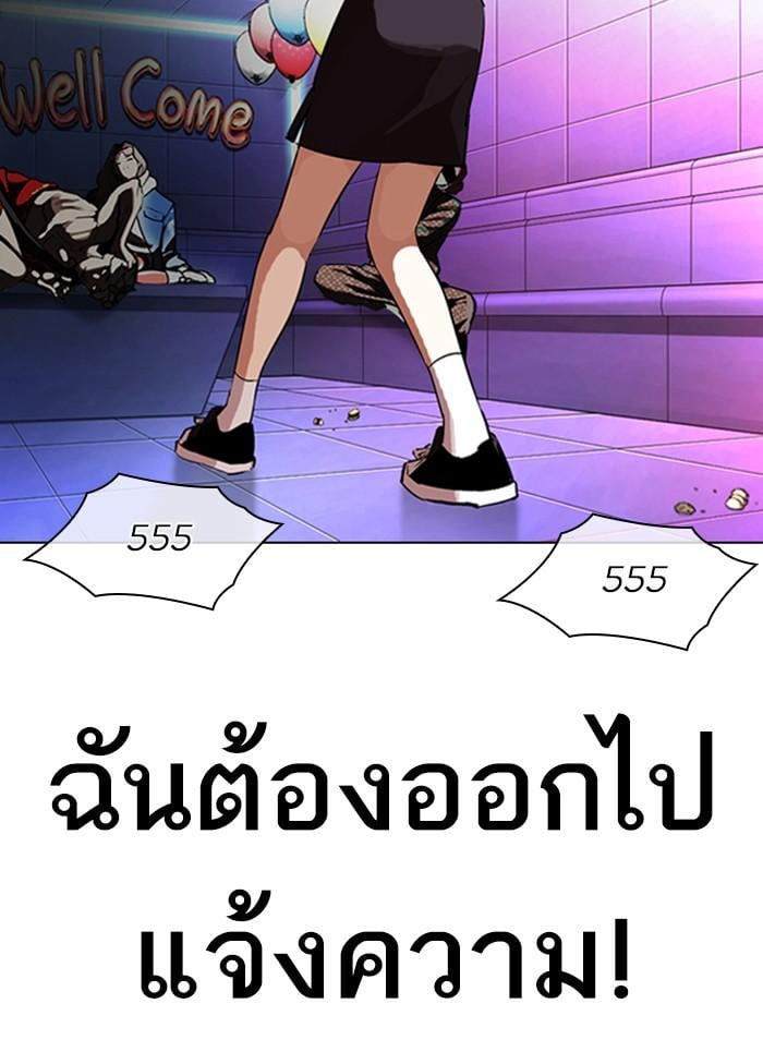 หน้า 24 จาก 189