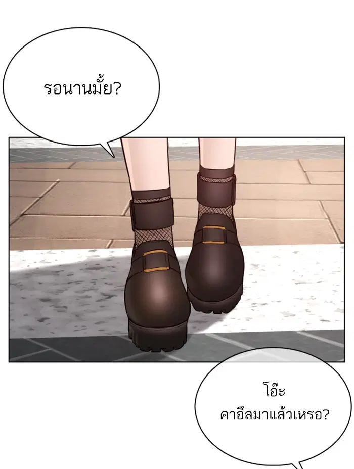 หน้า 141 จาก 149