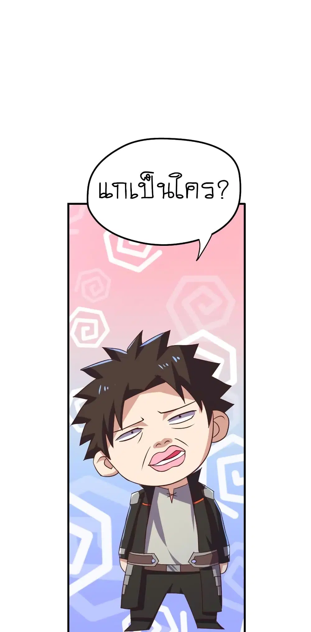 หน้า 4 จาก 22