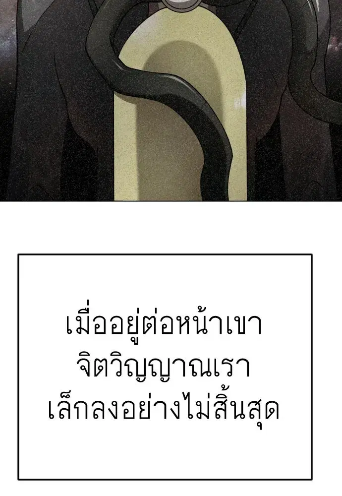หน้า 169 จาก 199