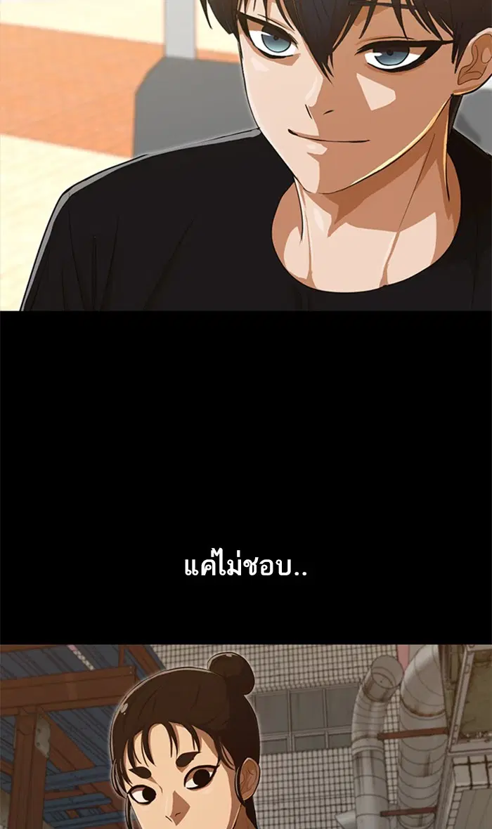 หน้า 47 จาก 127