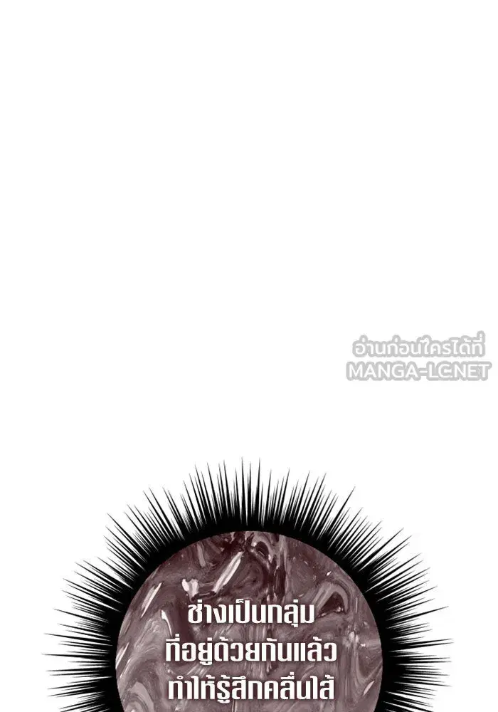 หน้า 9 จาก 160