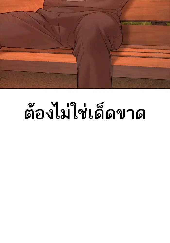 หน้า 70 จาก 157