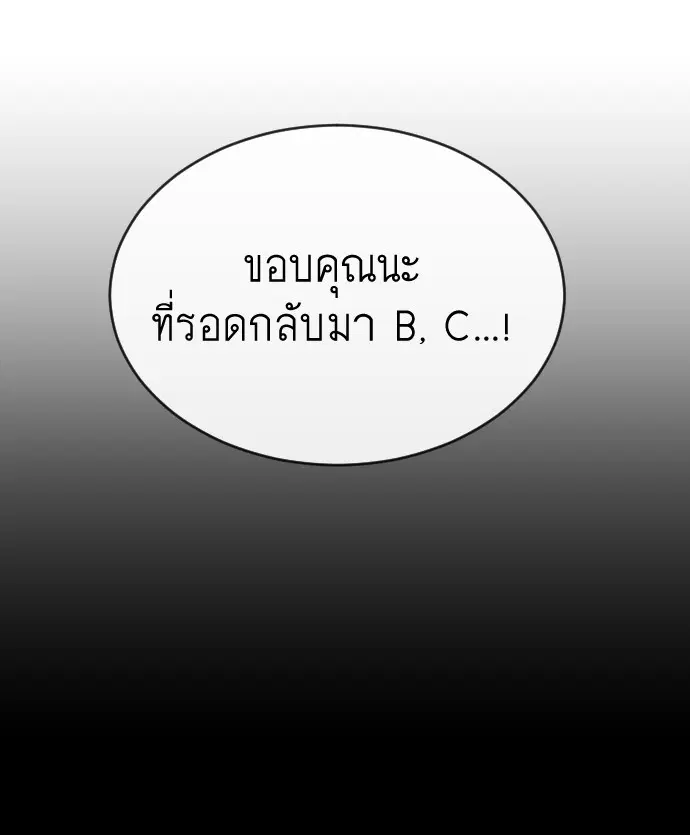 หน้า 42 จาก 104