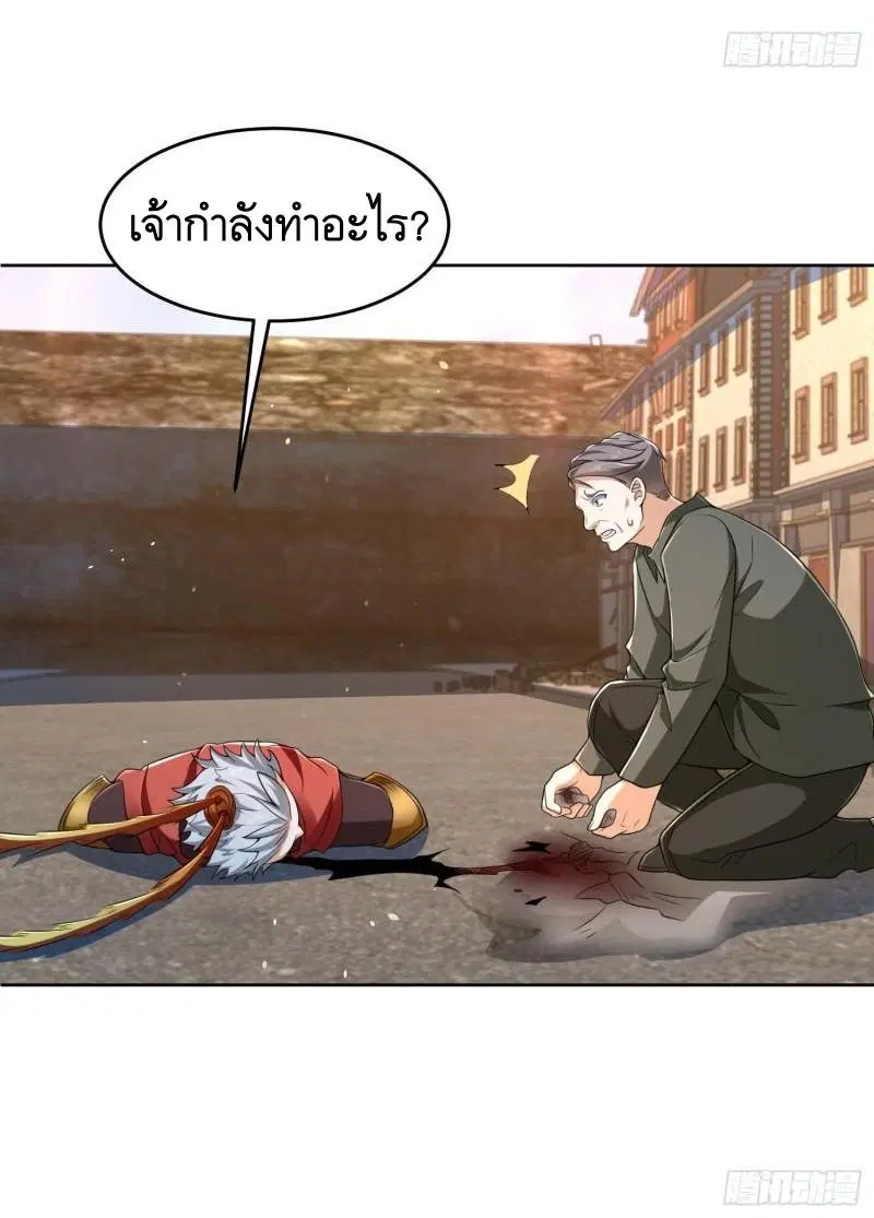 หน้า 45 จาก 63