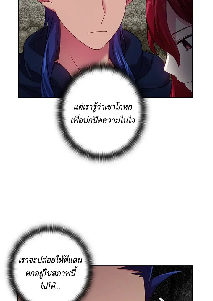 หน้า 43 จาก 59