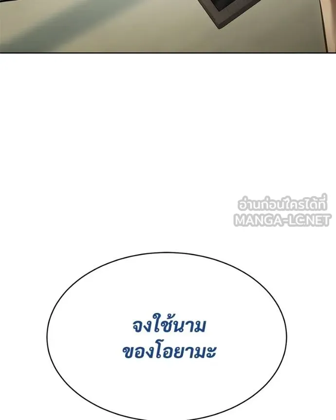 หน้า 201 จาก 209