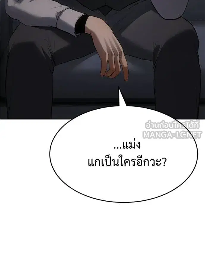 หน้า 222 จาก 233