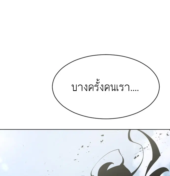 หน้า 48 จาก 130
