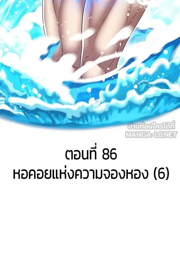 หน้า 30 จาก 505