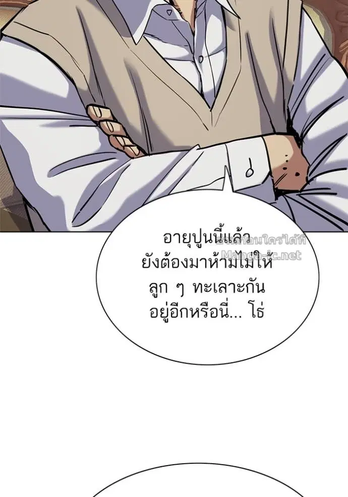 หน้า 58 จาก 160