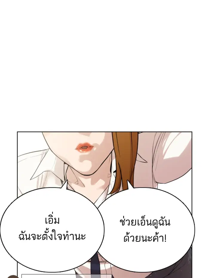 หน้า 7 จาก 301
