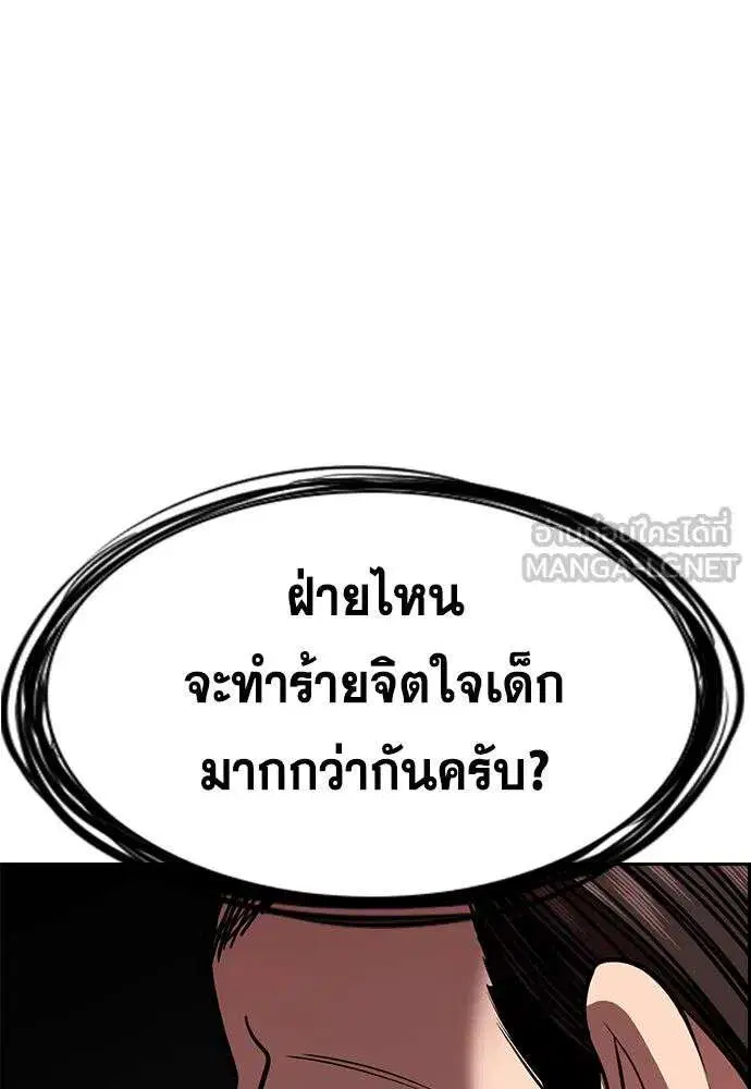 หน้า 24 จาก 135