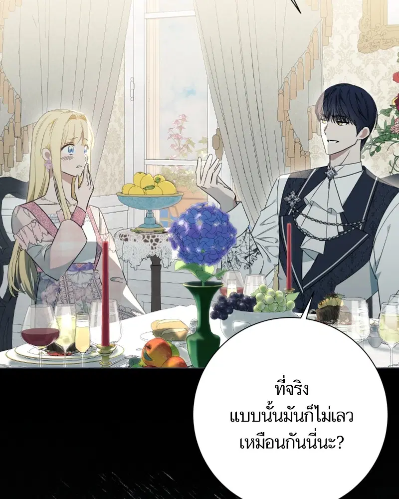 หน้า 43 จาก 125