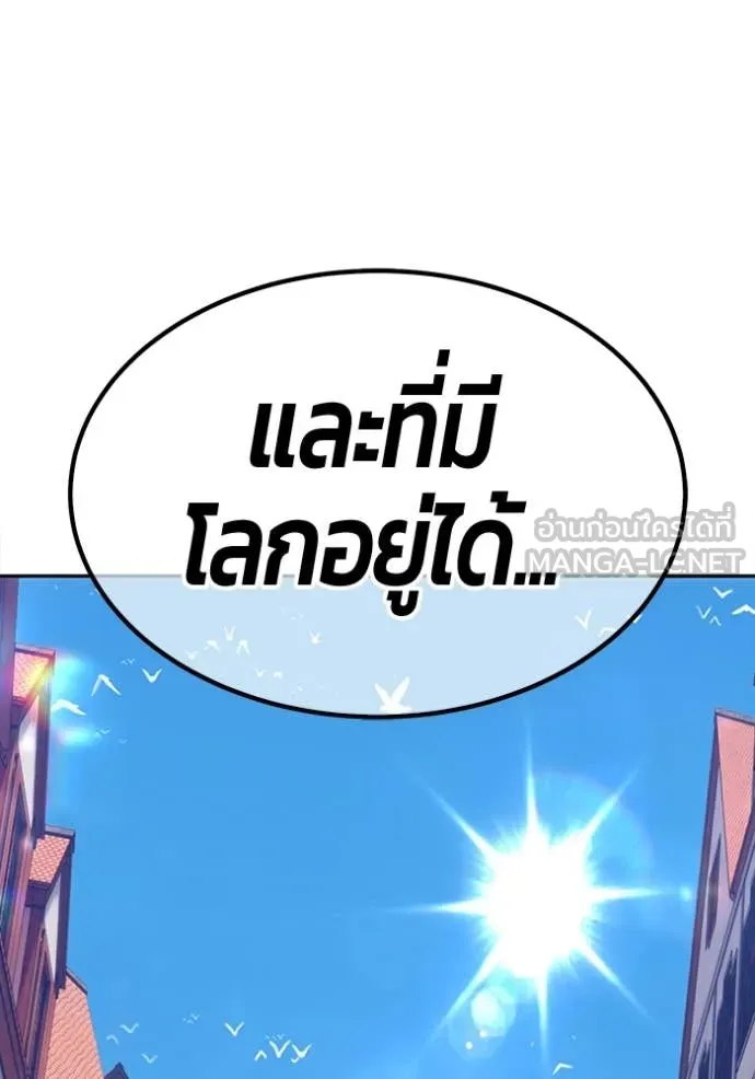 หน้า 393 จาก 575