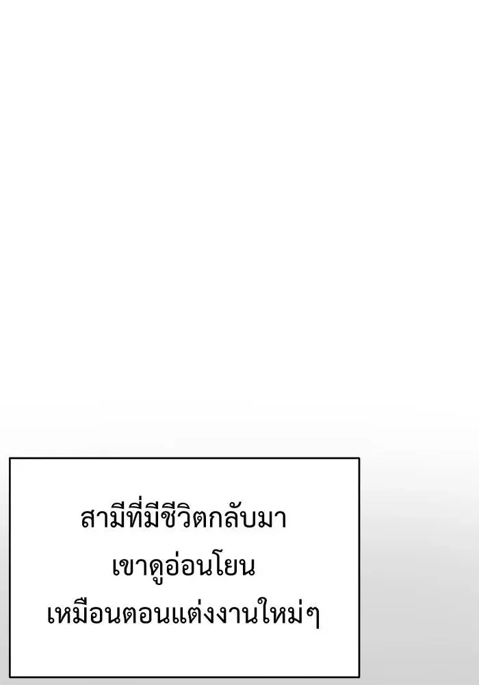 หน้า 148 จาก 241