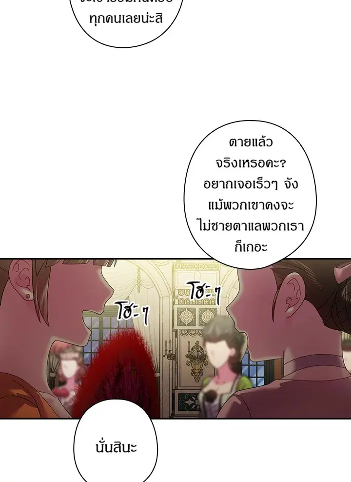 หน้า 4 จาก 63
