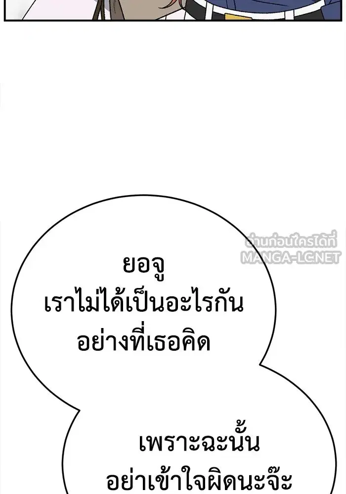 หน้า 36 จาก 170