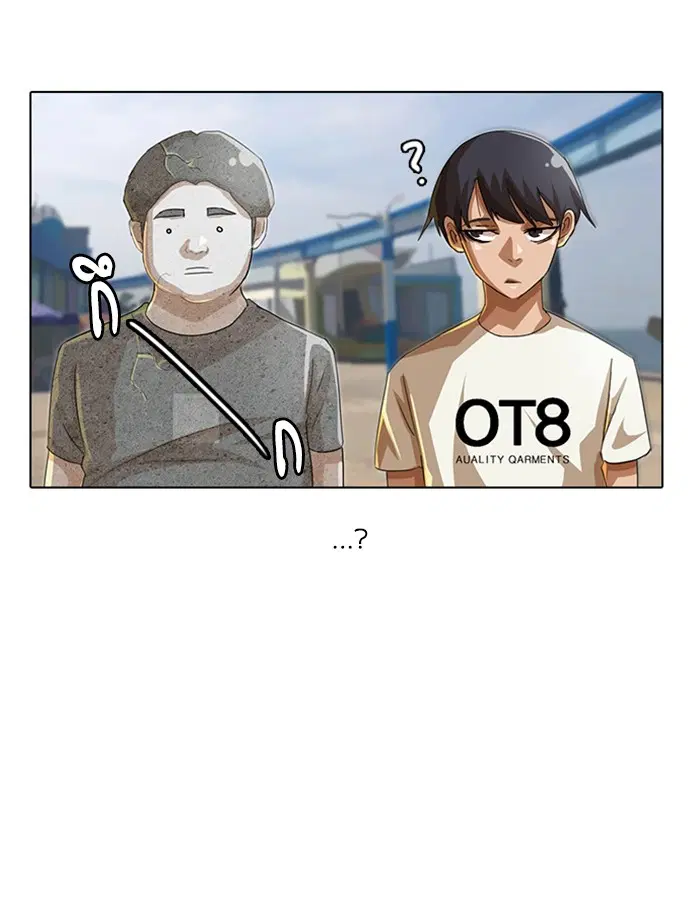 หน้า 45 จาก 106
