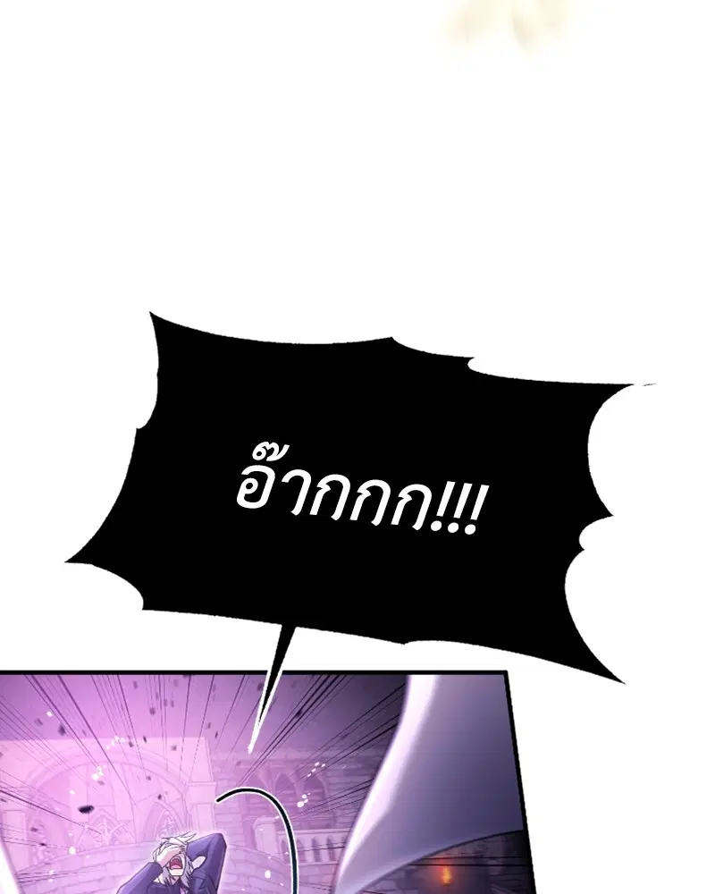 หน้า 113 จาก 128