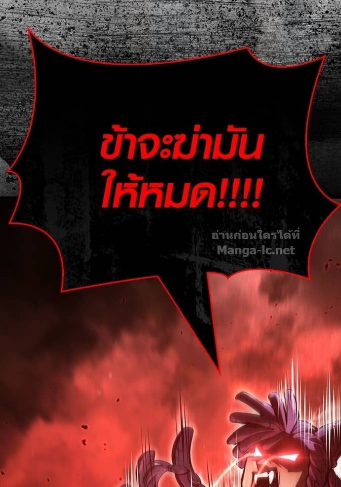 หน้า 128 จาก 202