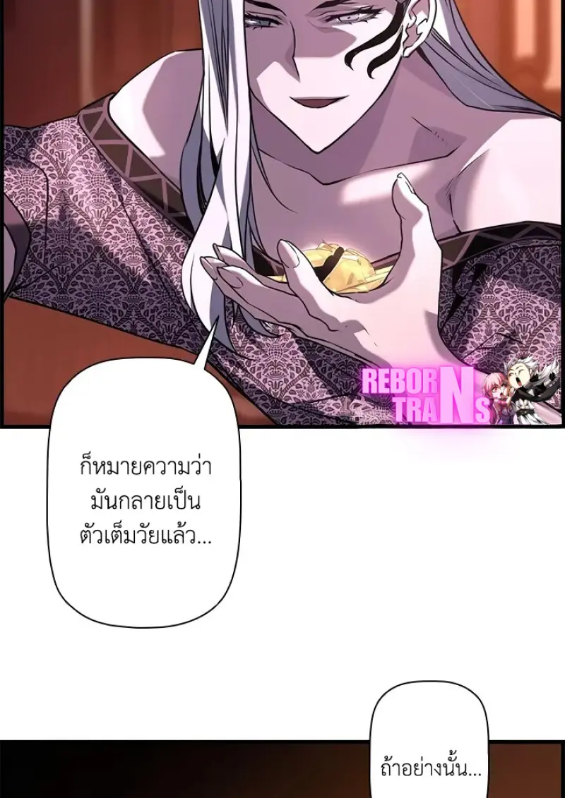 หน้า 17 จาก 153