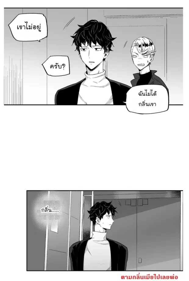 หน้า 32 จาก 43