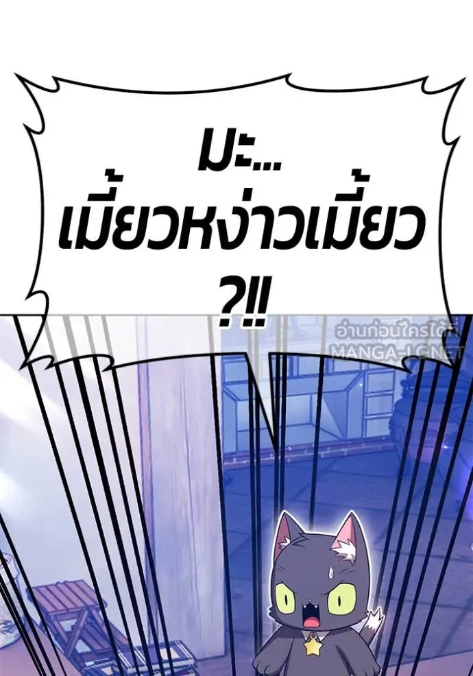 หน้า 246 จาก 543