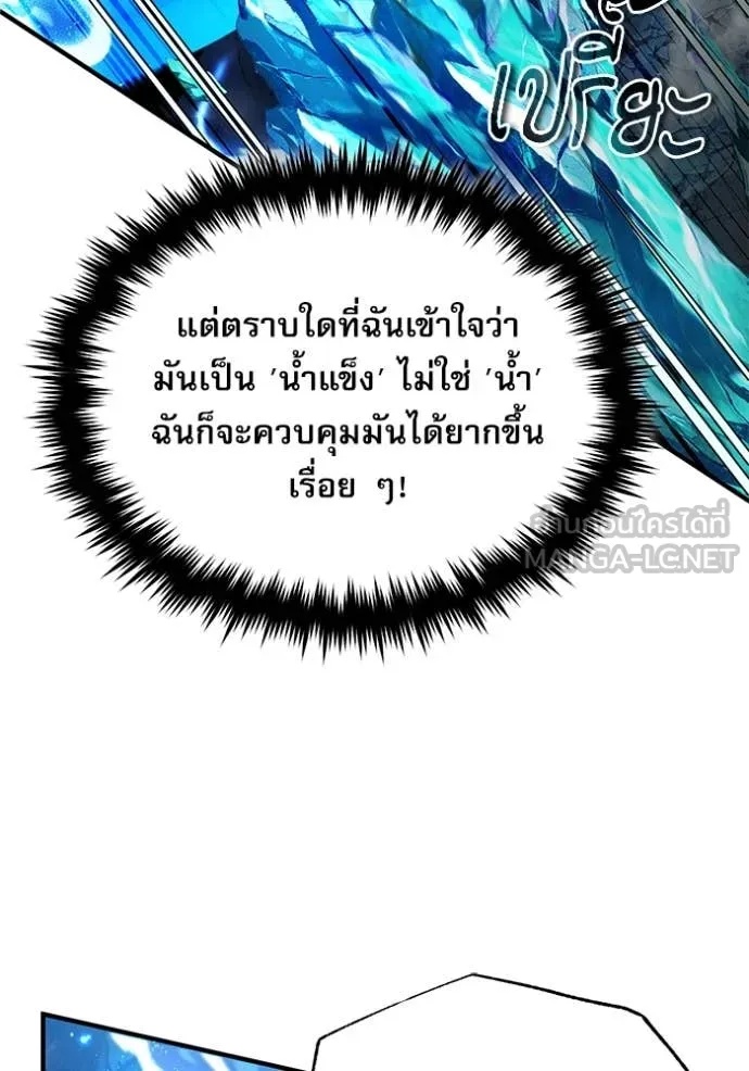 หน้า 66 จาก 133