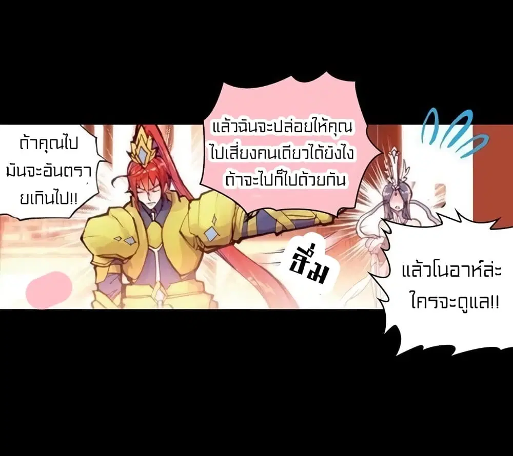 หน้า 40 จาก 50