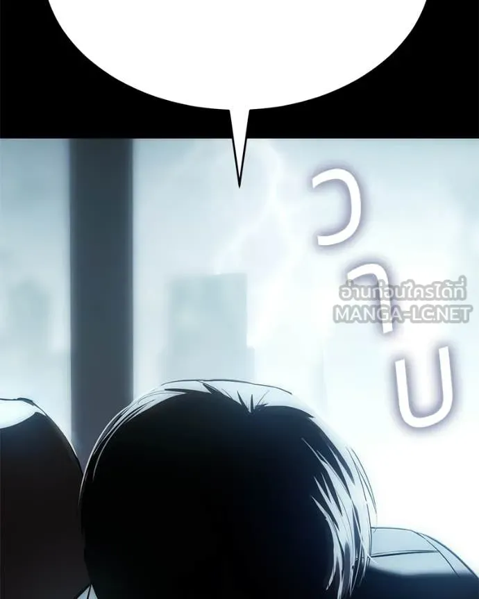 หน้า 124 จาก 211