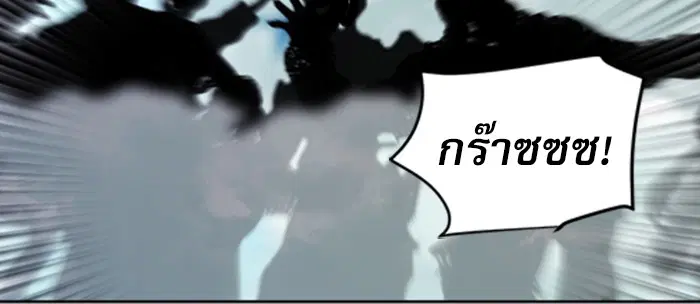 หน้า 20 จาก 134