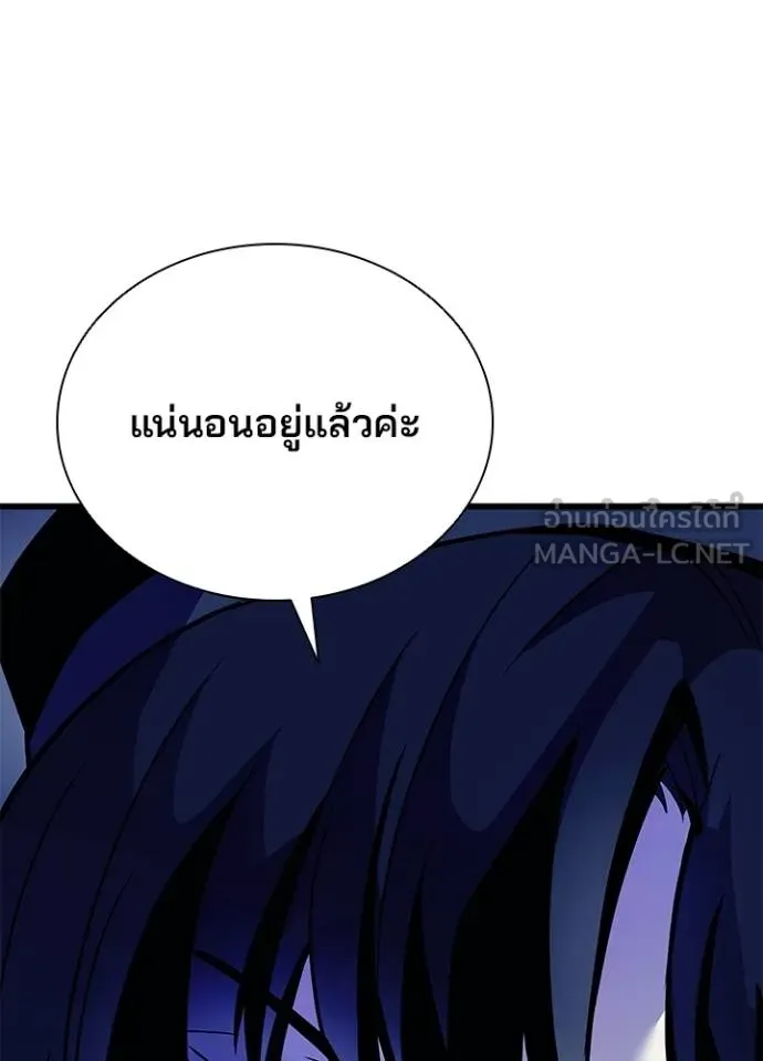 หน้า 65 จาก 130