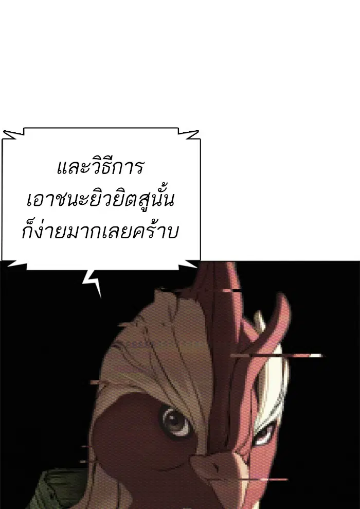 หน้า 136 จาก 148