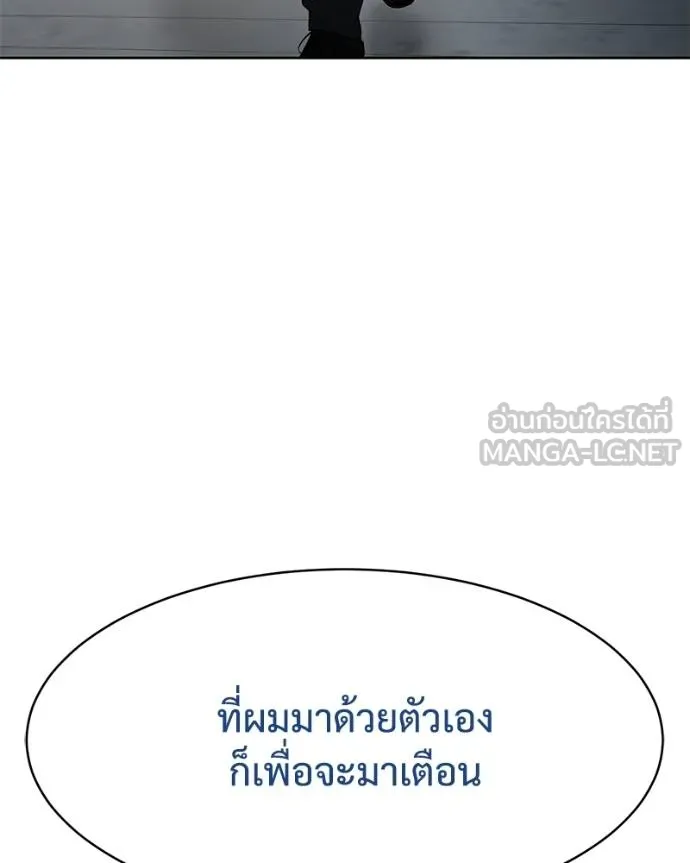 หน้า 164 จาก 232