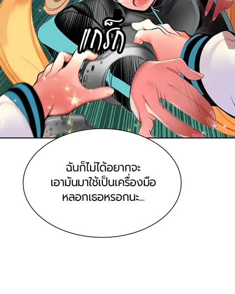 หน้า 125 จาก 163