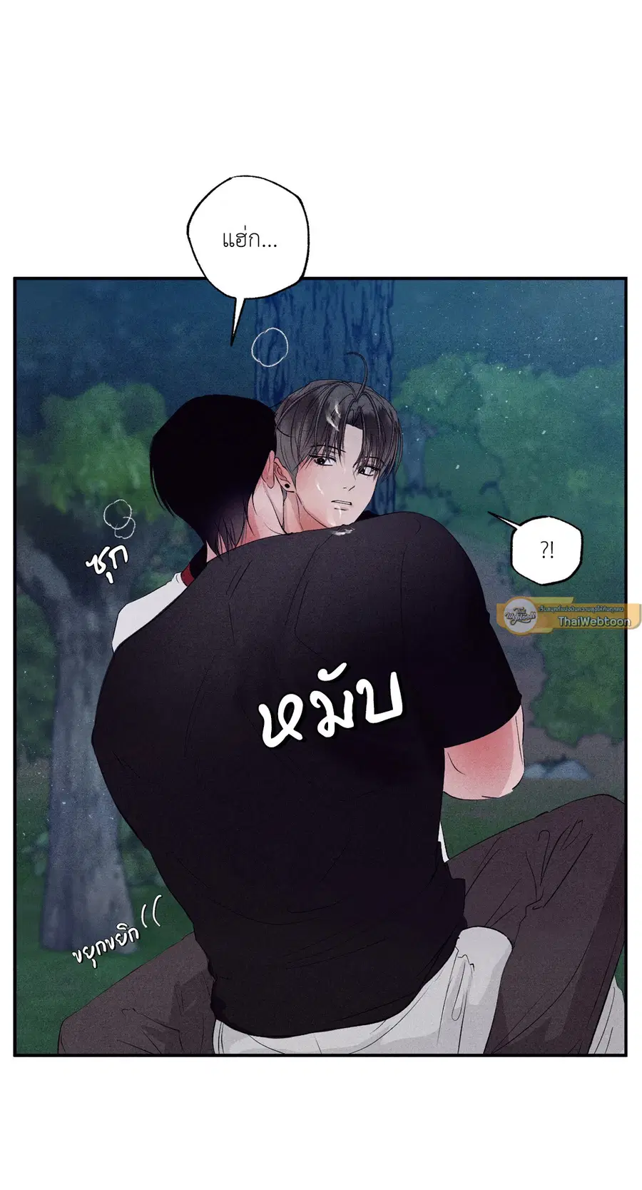 หน้า 47 จาก 76