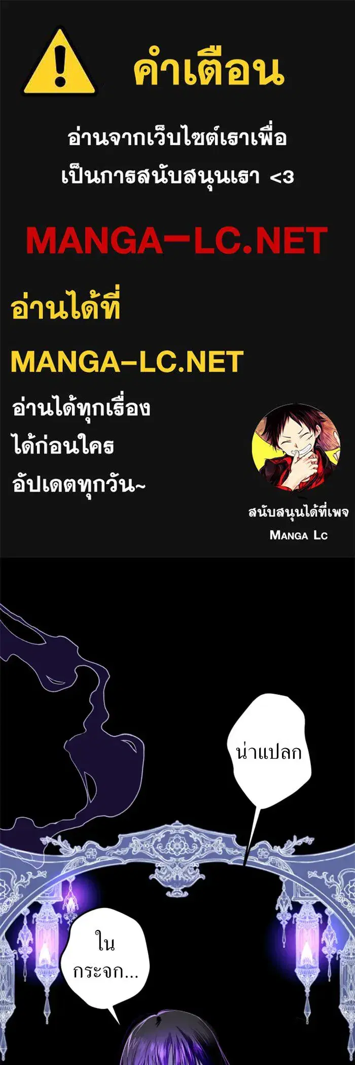 หน้า 1 จาก 144