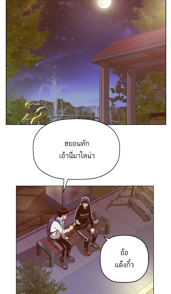 หน้า 30 จาก 127