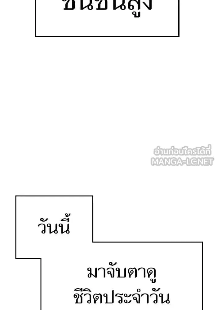 หน้า 30 จาก 75