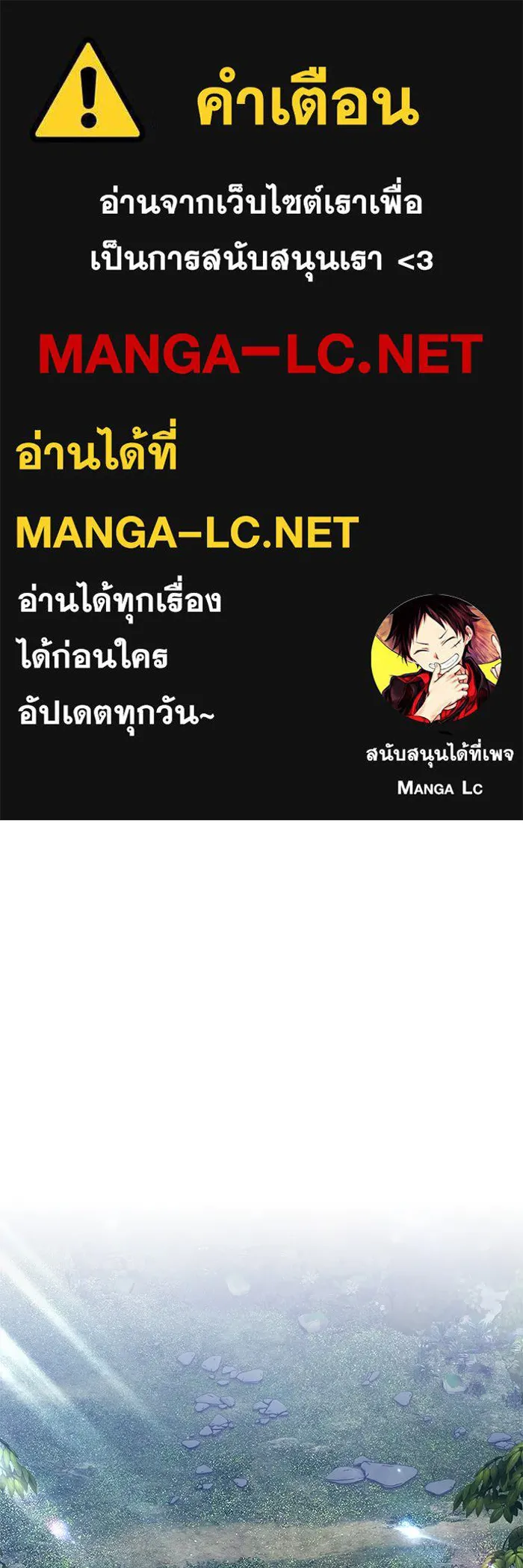 หน้า 1 จาก 421