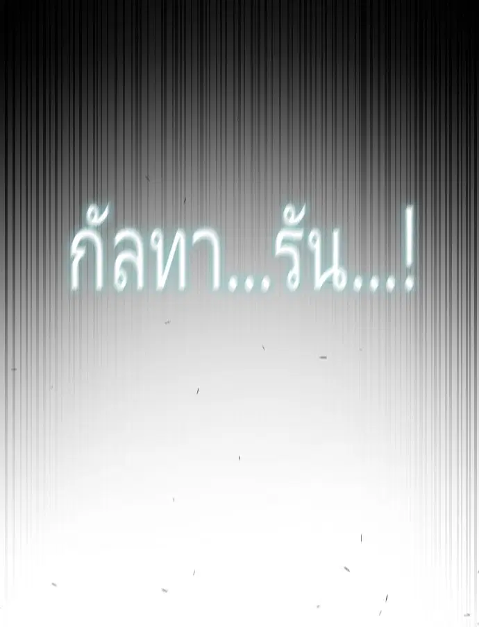 หน้า 22 จาก 123
