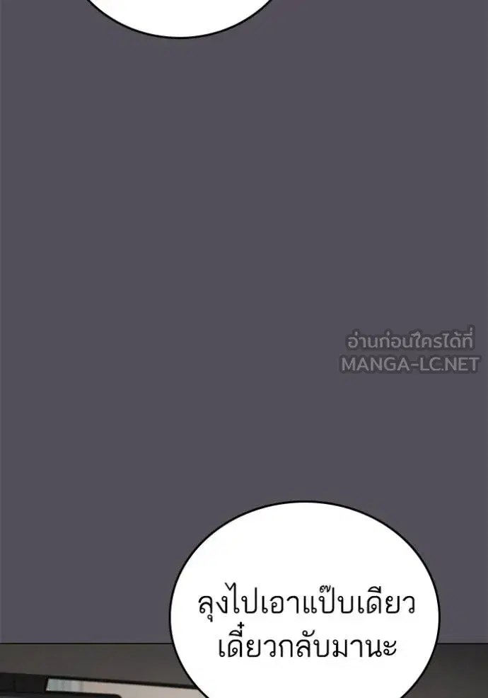 หน้า 15 จาก 209