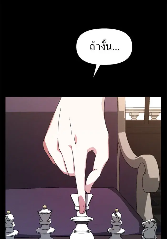 หน้า 17 จาก 154