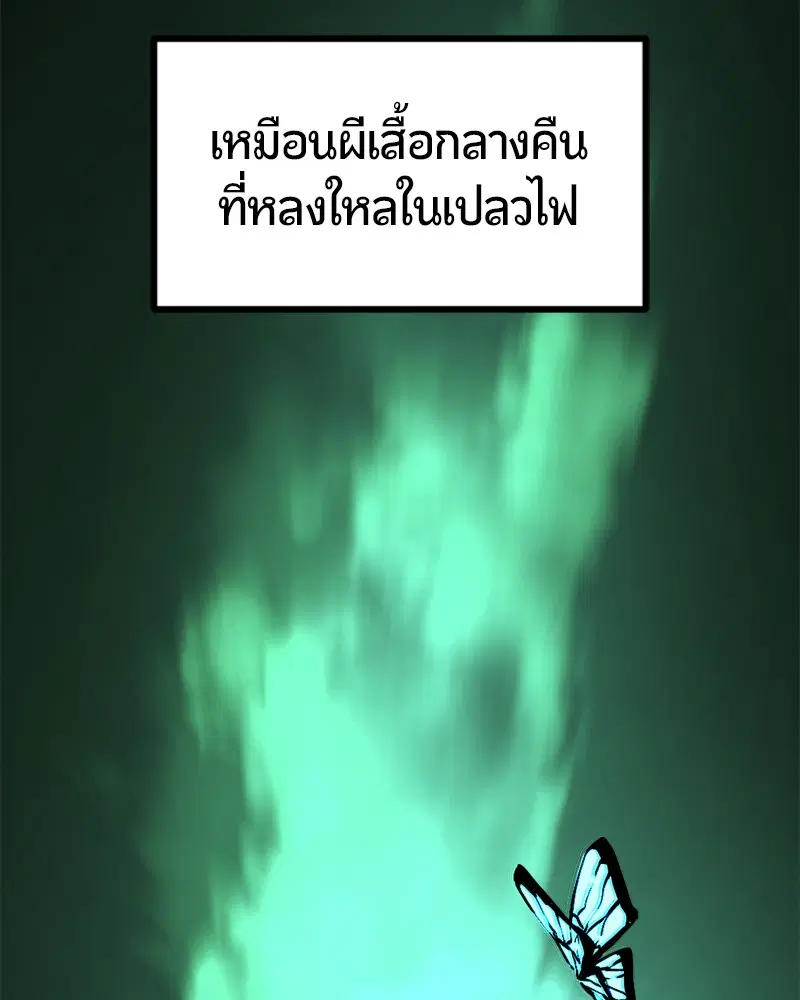 หน้า 101 จาก 166