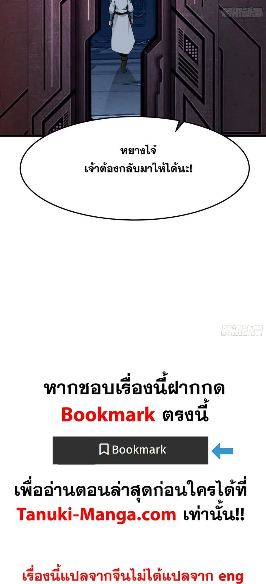 หน้า 39 จาก 40